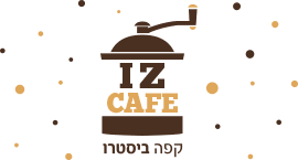 iz cafe איז קפה - iz cafe - לוגו