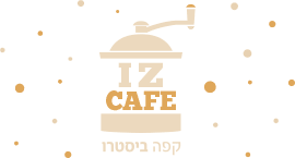 iz cafe איז קפה - iz cafe - לוגו